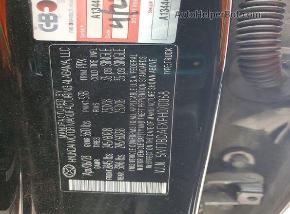 5NTJBDAEXPH070068 2023 HYUNDAI SANTA Black Vista del compartimento del motor