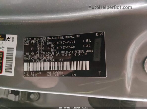 5TDACAB57TS072986 2026 TOYOTA LIMITED Серый Вид подкапотного пространства