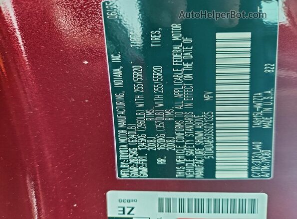 5TDADAB50SS021325 2025 TOYOTA GRAND Burgundy VIN կոդի պիտակի տեսք