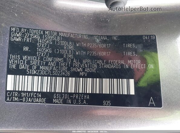 5TDKZ3DC7LS023426 2020 TOYOTA LE Gray Вид підкапотного простору