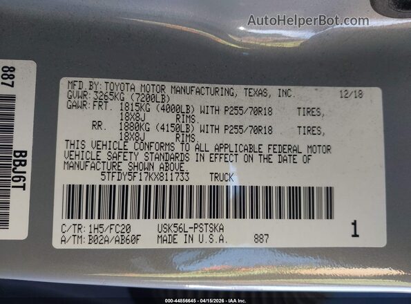 5TFDY5F17KX811733 2019 TOYOTA TUNDRA Gray Engine compartment view