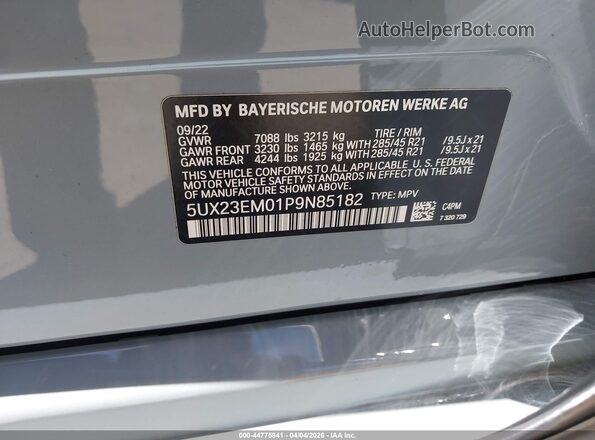 5UX23EM01P9N85182 2023 BMW X7 Gray ძრავის განყოფილების ხედი
