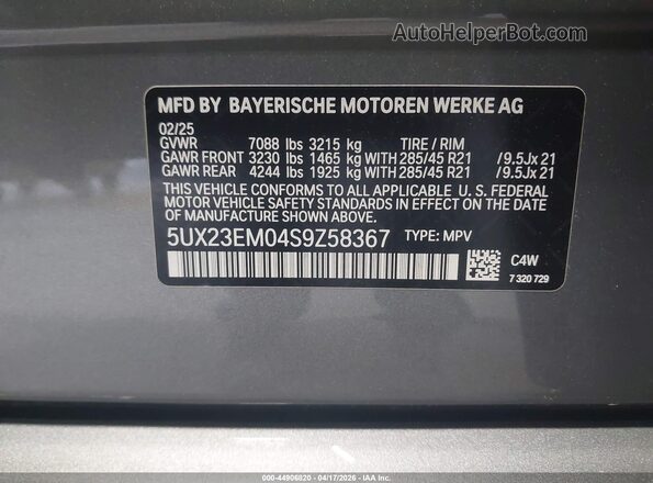 5UX23EM04S9Z58367 2025 BMW X7 Gray Вид підкапотного простору