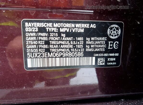 5UX23EM06P9R80586 2023 BMW X7 Maroon სალონის 360-გრადუსიანი ხედი