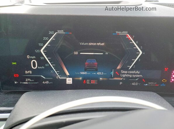 5UX23EM06P9R80586 2023 BMW X7 Maroon ხელსაწყოთა პანელის ხედი