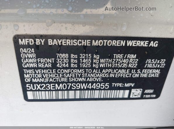 5UX23EM07S9W44955 2025 BMW X7 White Вид підкапотного простору