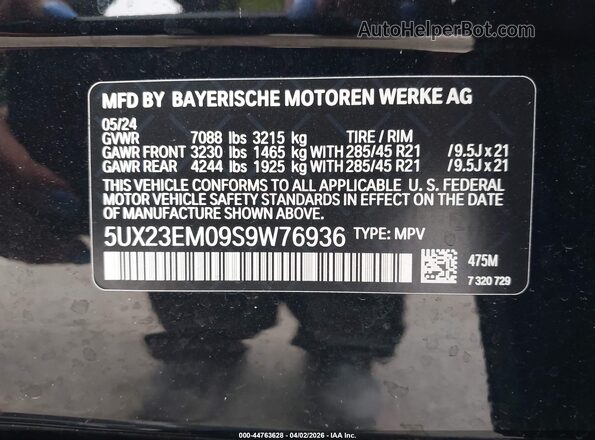 5UX23EM09S9W76936 2025 BMW X7 Black Widok komory silnika