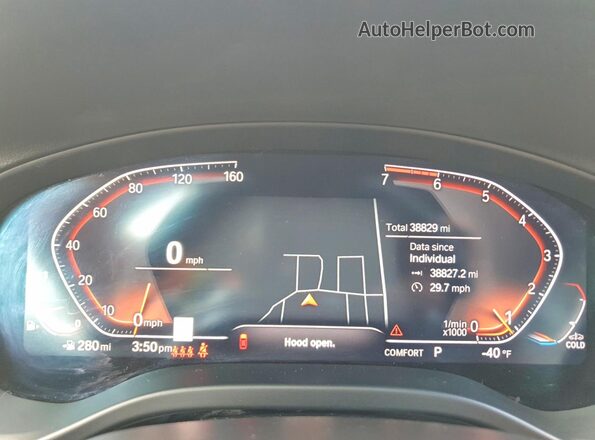 5UX43DP09R9U28811 2024 BMW X3 Blue Սարքավորումների վահանակի տեսք