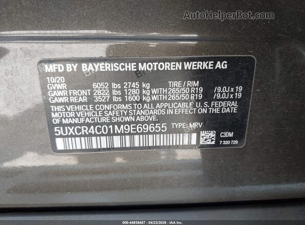 5UXCR4C01M9E69655 2021 BMW X5 Green 