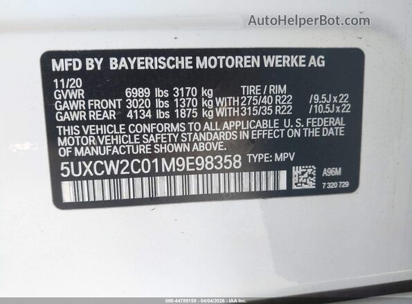 5UXCW2C01M9E98358 2021 BMW X7 White ძრავის განყოფილების ხედი