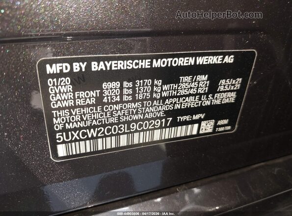 5UXCW2C03L9C02917 2020 BMW X7 Gray Շարժիչի բաժամունքի տեսք