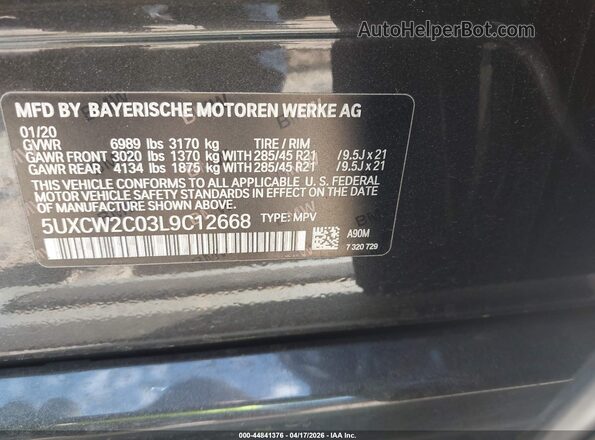 5UXCW2C03L9C12668 2020 BMW X7 Gray Engine compartment view