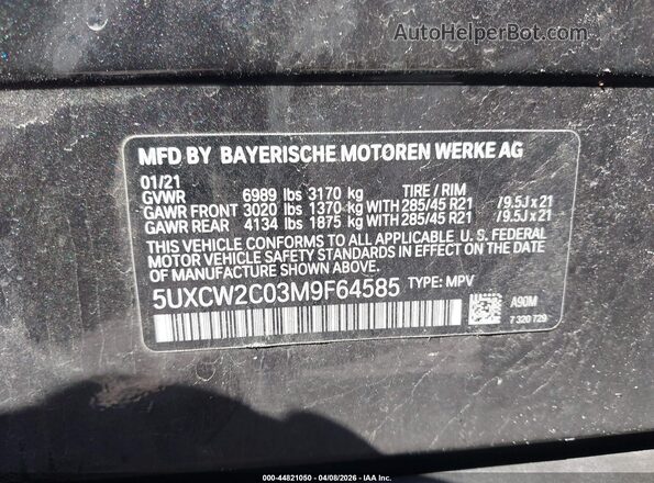 5UXCW2C03M9F64585 2021 BMW X7 Black Շարժիչի բաժամունքի տեսք