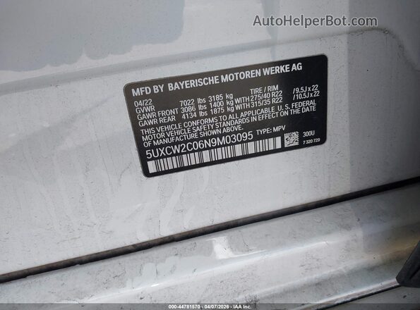 5UXCW2C06N9M03095 2022 BMW X7 Белый Вид подкапотного пространства