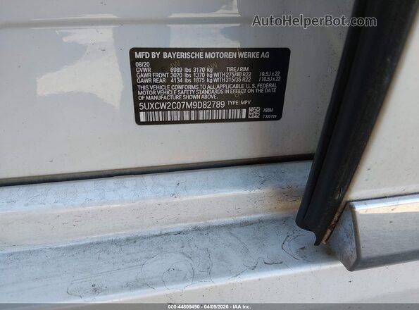 5UXCW2C07M9D82789 2021 BMW X7 White Вид підкапотного простору
