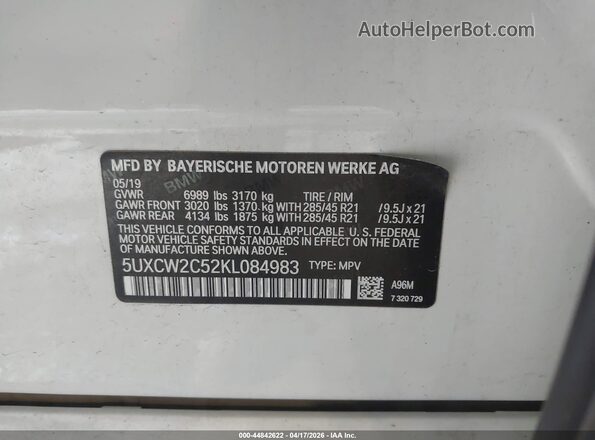 5UXCW2C52KL084983 2019 BMW X7 White Շարժիչի բաժամունքի տեսք