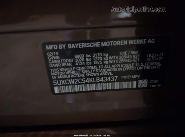 5UXCW2C54KLB43437 2019 BMW X7 Brown Вид підкапотного простору
