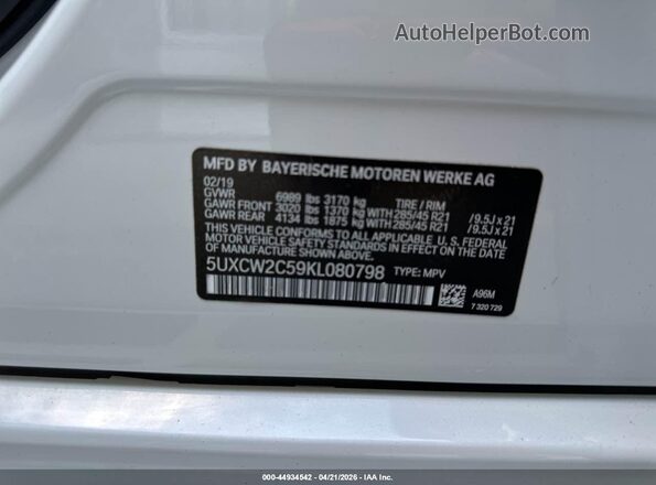5UXCW2C59KL080798 2019 BMW X7 White ძრავის განყოფილების ხედი