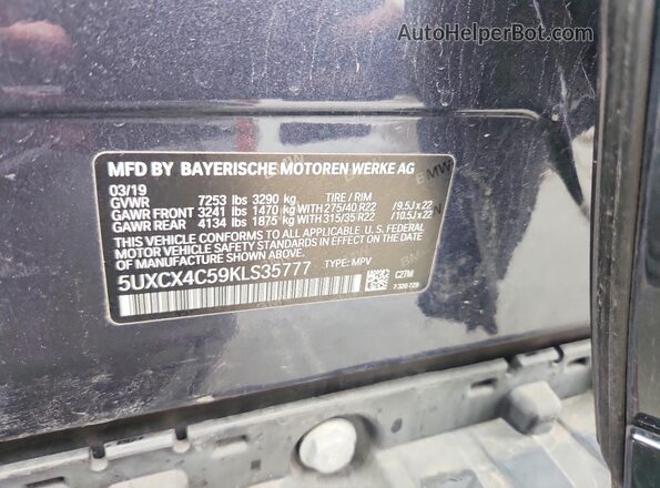 5UXCX4C59KLS35777 2019 BMW X7 Синий Панорамный вид салона 360°