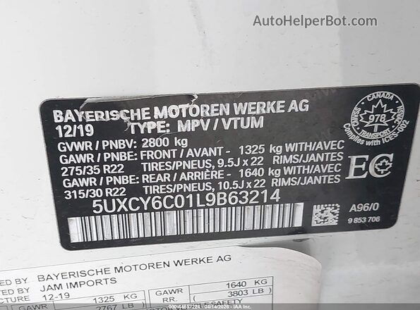 5UXCY6C01L9B63214 2020 BMW X6 White ძრავის განყოფილების ხედი