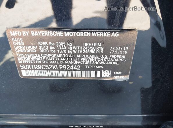 5UXTR9C52KLP92442 2019 BMW X3 Синий Вид подкапотного пространства