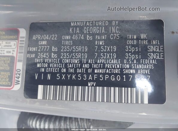 5XYK53AF5PG017587 2023 KIA SPORTAGE Gray Engine compartment view