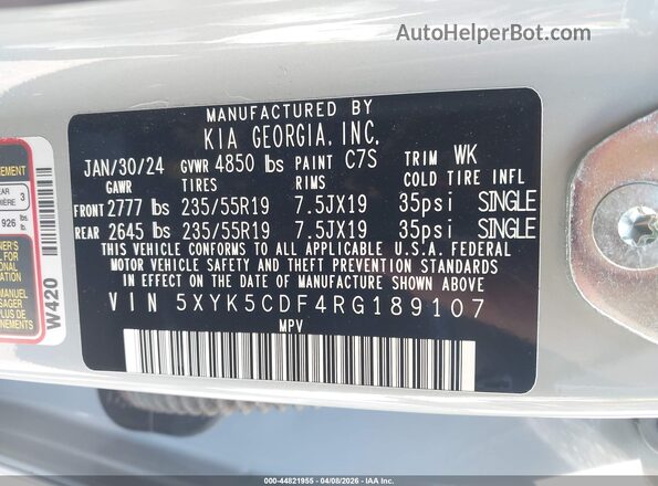 5XYK5CDF4RG189107 2024 KIA SPORTAGE Gray Вид підкапотного простору