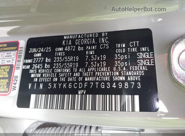 5XYK6CDF7TG349873 2026 KIA SPORTAGE Серый Вид подкапотного пространства