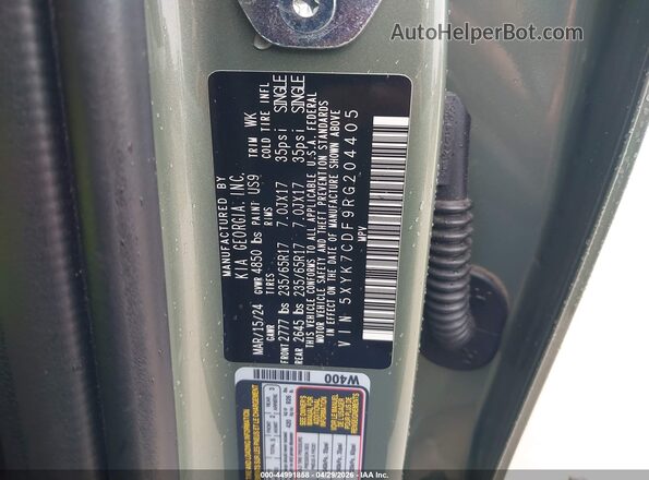 5XYK7CDF9RG204405 2024 KIA SPORTAGE Green ძრავის განყოფილების ხედი