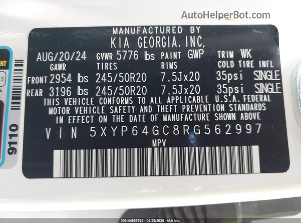 5XYP64GC8RG562997 2024 KIA TELLURIDE White ძრავის განყოფილების ხედი