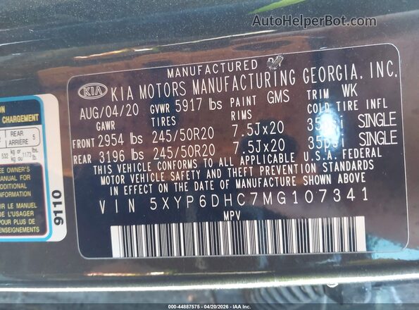 5XYP6DHC7MG107341 2021 KIA TELLURIDE Brown Vista del compartimento del motor