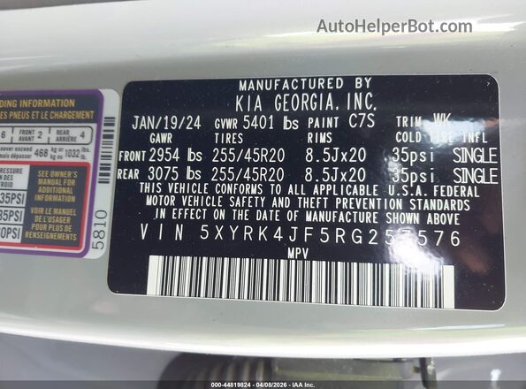 5XYRK4JF5RG257576 2024 KIA SORENTO Gray Вид підкапотного простору