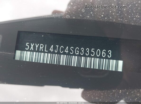 5XYRL4JC4SG335063 2025 KIA SORENTO Blue Engine compartment view