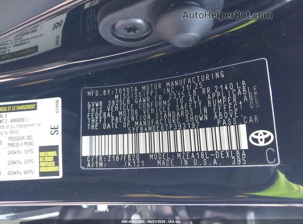 5YFB4MDE6TP393197 2026 TOYOTA LL Черный Вид подкапотного пространства
