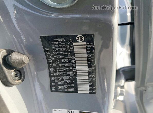 5YFM4MCE6MP086396 2021 TOYOTA LL Gray Вид підкапотного простору