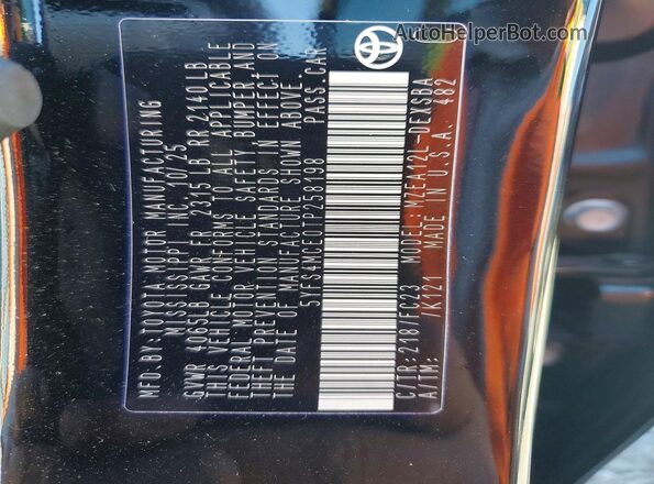5YFS4MCE0TP258198 2026 TOYOTA LL Black Вид підкапотного простору