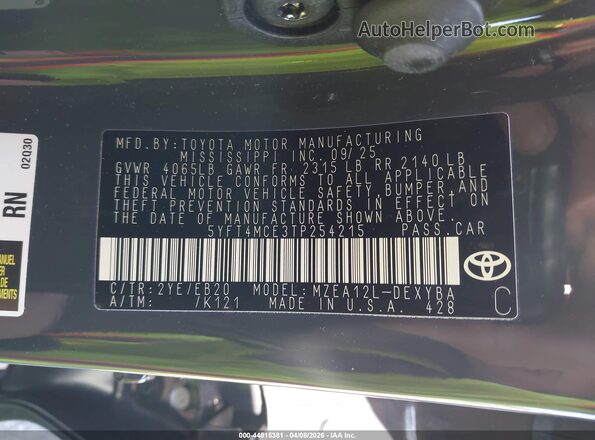 5YFT4MCE3TP254215 2026 TOYOTA LL Gray Շարժիչի բաժամունքի տեսք