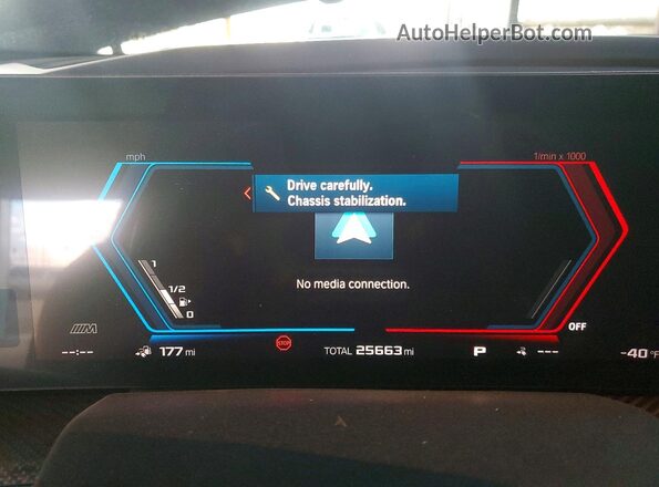 5YM23CS00P9S24011 2023 BMW XM Black ხელსაწყოთა პანელის ხედი