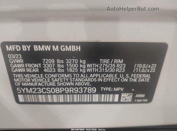 5YM23CS08P9R93789 2023 BMW XM Белый Вид подкапотного пространства