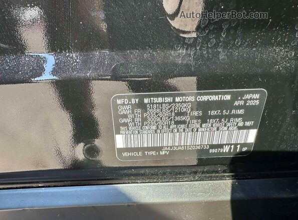 JA4J3UA81SZ036733 2025 MITSUBISHI OUTLANDER Black 