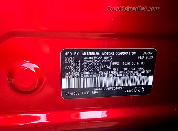 JA4ATUAA5PZ040245 2023 MITSUBISHI ECLIPSE Red Widok wnętrza z tyłu