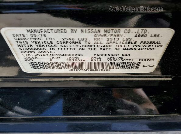 JN1EV7APXGM302266 2016 INFINITI Q50 Black 