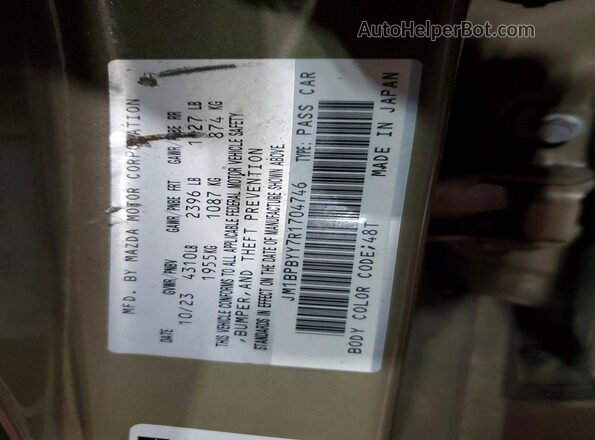 JM1BPBYY7R1704746 2024 MAZDA 3 Green 