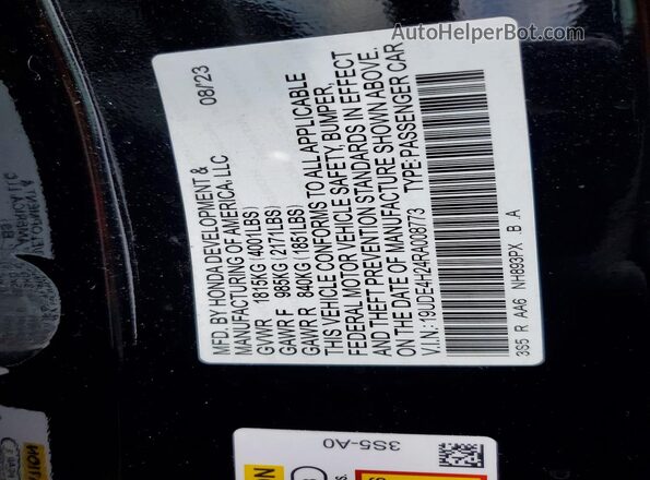 19UDE4H24RA008773 2024 ACURA INTEGRA Черный 
