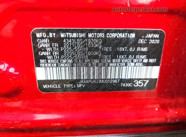 JA4APUAU3MU012967 2021 MITSUBISHI OUTLANDER Красный Панорамный вид салона 360°