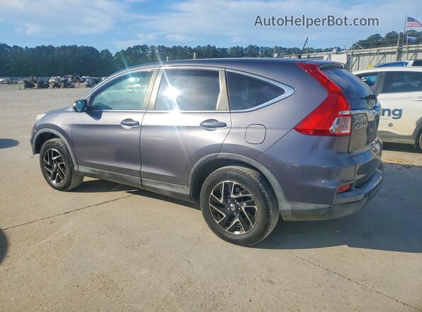 2HKRM3H46GH523119 2016 HONDA CR-V Серый 