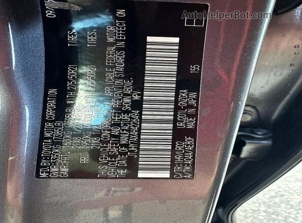 JTJHY7AX4H4226494 2017 LEXUS LX Gray 