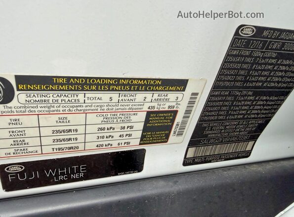 SALWG2FV6HA670381 2017 LAND ROVER RANGE ROVER White Вид задніх сидінь