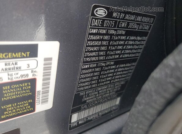 SALGS2KF8GA247088 2016 LAND ROVER RANGE ROVER Серый Панорамный вид салона 360°