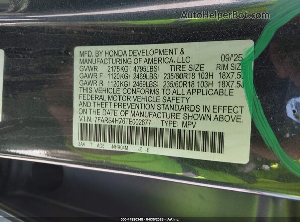 7FARS4H76TE002677 2026 HONDA CR-V Серый 